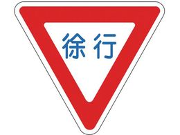 Ώ\ HʗpW s H-329 800mmOp Gr