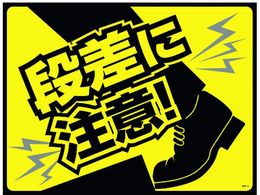 Ώ\ HʗpW ~}bg iɒ! GM-6