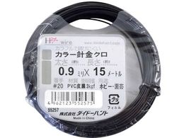 DAIDOHANT J[C[  #20 0.9mm x15m 10155257