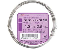 DAIDOHANT XeX #18X2.5m 10155271