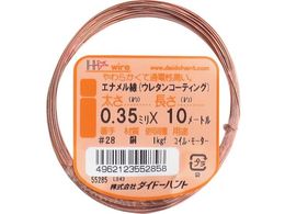 DAIDOHANT Gi #28X10m 10155285