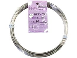 DAIDOHANT XeX #14~10m 10155318