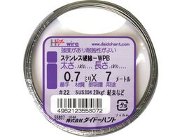 DAIDOHANT dXeX 0.7mmx7m 10155807