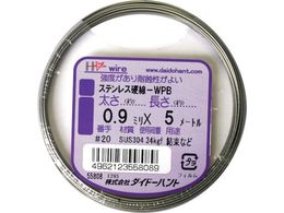 DAIDOHANT dXeX 0.9mmx5m 10155808