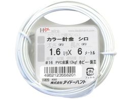 DAIDOHANT J[C[  #16 1.6mm x6m 10155820