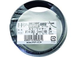 DAIDOHANT J[C[  #14 2.0mm x3m 10155827