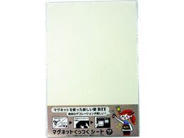 DAIDOHANT �}�O�l�b�g�������V�[�g 200�~300 �z���C�g 10177704