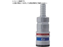 CEJN V[Y300 eSafe JbvO z[Xڑ1 4 10-300-2002