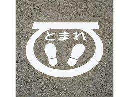 Ώ\ HʗpW Ƃ܂E^}[N  RHM-1