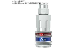 CEJN V[Y315 eSafe JbvO E^z[Xڑ5.0~8.0mm 10-315-2058