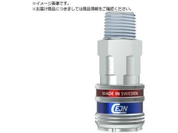 CEJN V[Y315 eSafe JbvO R3 8IlW 10-315-2154