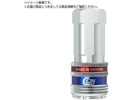 CEJN V[Y315 eSafe JbvO G1 4lW 10-315-2202