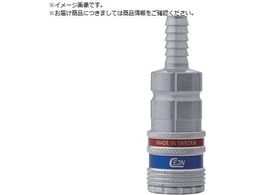 CEJN V[Y320 eSafe JbvO z[Xڑ9mm 10-320-2009