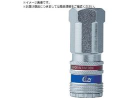 CEJN V[Y320 eSafe JbvO G3 8lW 10-320-2204