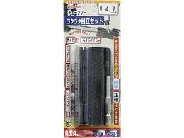  ڗėpX 炭炭ڗZbg4.7mm 1036