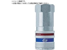 CEJN V[Y410 eSafe JbvO G1 2lW 10-410-2205