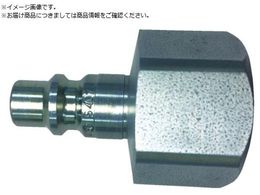 CEJN V[Y430 eSafe jbv G1 4 lW 10-430-5202