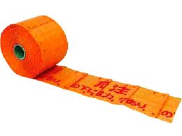  ݕ\V[gW dCp d [댯...]