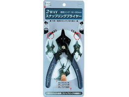 THREEAXIS 2WAY XibvOvC[ KpO 12`50 11251