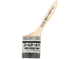 KOWA ^[pnP70mm 11268