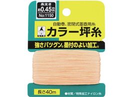 ������ �J���[�؎� 1150 1150