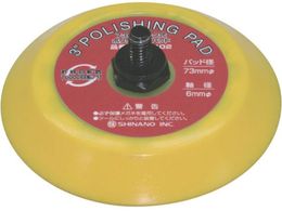 SI 73�p�C�}�W�b�N�p�b�h 114-102