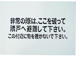 O[NX ׌˔Wtv[g 1150110803