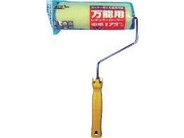 KOWA PUREM[[[nhZbg \p175mm 11470