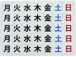 O[NX j}OlbgZbg 1143022001