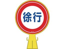 �Ώ\�� �R�[���w�b�h�W�� ���s CH-12 426�~300mm �|���G�`����