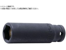Ko-ken 6.35mm CpNgfB[v\Pbg XChMGt 8mm 12300G-8