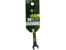 XgOc[ ^Xpi 5.5~7mm 12266