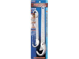 XgOc[ 2pcs.\` 9`22mm-22`32mm 12201