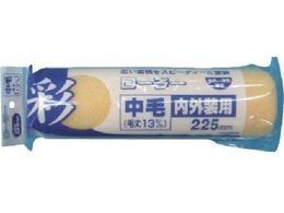 KOWA ʃ[[уXyA 225mm 12306