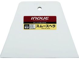INOUE X[Xw 150mm 12206
