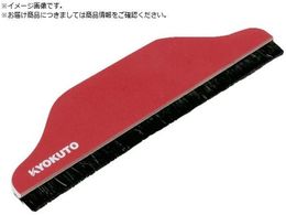 ɓ suVؖ11Ȃ ~12-4988