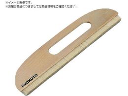 ɓ suVn 9  я15mm12-5033