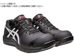ASICS EBWu CP113 ubN~zCg 26.5cm