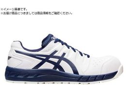 ASICS EBWu CP113 zCg~s[R[g 32.0cm