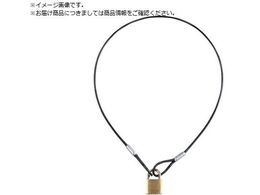 SOL ���C���[&�p�h���b�N�V�����_�[���^�C�v 1040mm �����