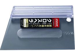 INOUE NXw 150~ 13013