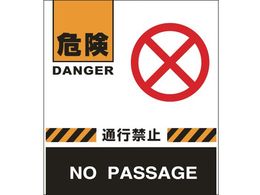 Ώ\ oP[htFXp\ 댯Eʍs֎~ BF-4