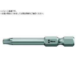 Wera  ���F�� 867 4IPR ������~�ߕt�g���N�X�v���X�r�b�g 1X50 134600