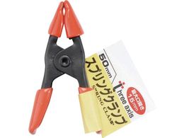 THREEAXIS XvONv 14396