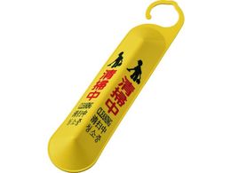 Ώ\ TCtbN ݂艺̕W |