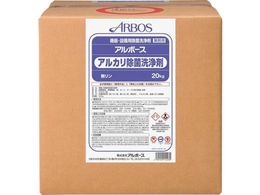 �A���{�[�X �A���{�[�X�A���J�����ې���20KGBIB 14528