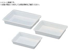 AS v\obg 7.3L PB-3 1-4618-03