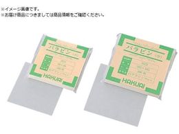 AS  ps  90~90mm 500 1-4560-01