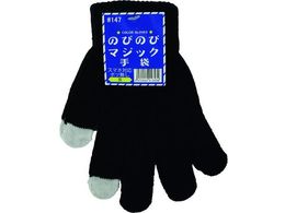  X}zΉ̂т̂ю܃{c #147-BK