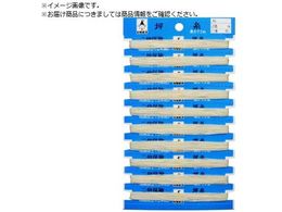 ������ �����؎� 15 15